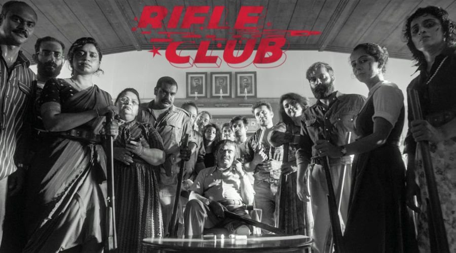 Rifle Club