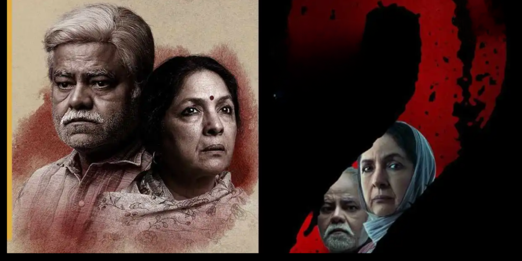 Cast of Vadh 2 Photo