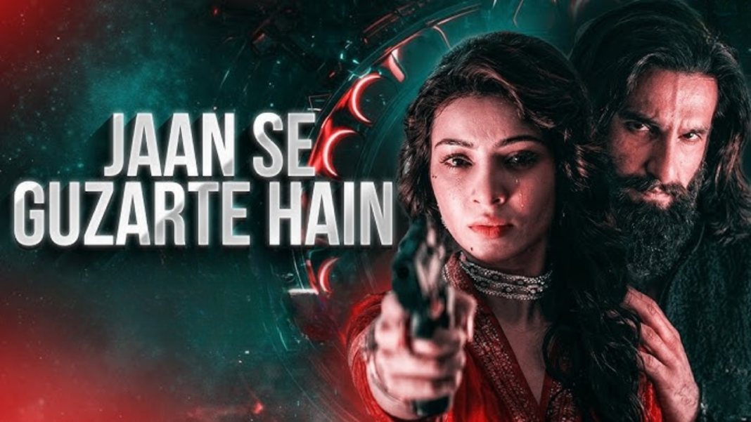Jaan Se Guzarte Hain Song Lyrics by Khan Saab – Complete lyrics