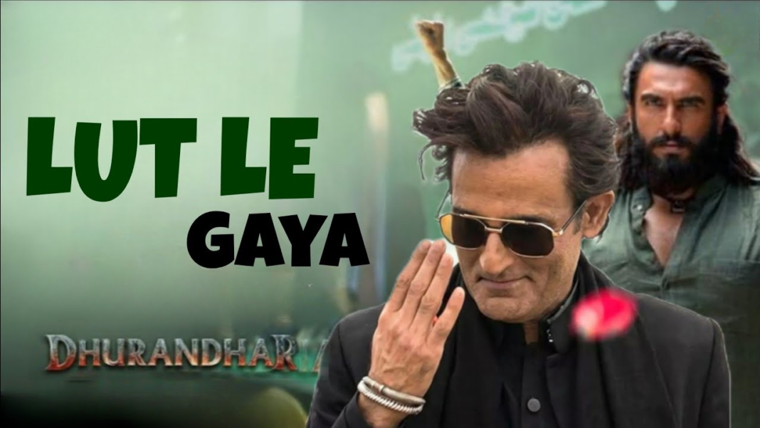Lut Le Gya Song Lyrics by: Irshad Kamil