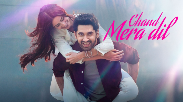 Chand Mera Dil Movie