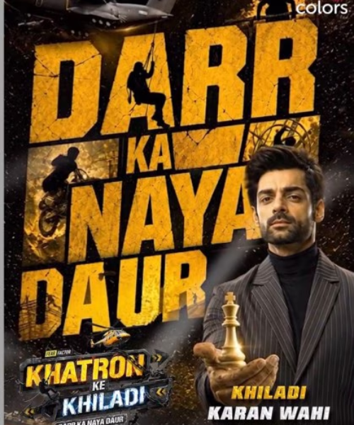 Karan Wahi Makes Another Comeback