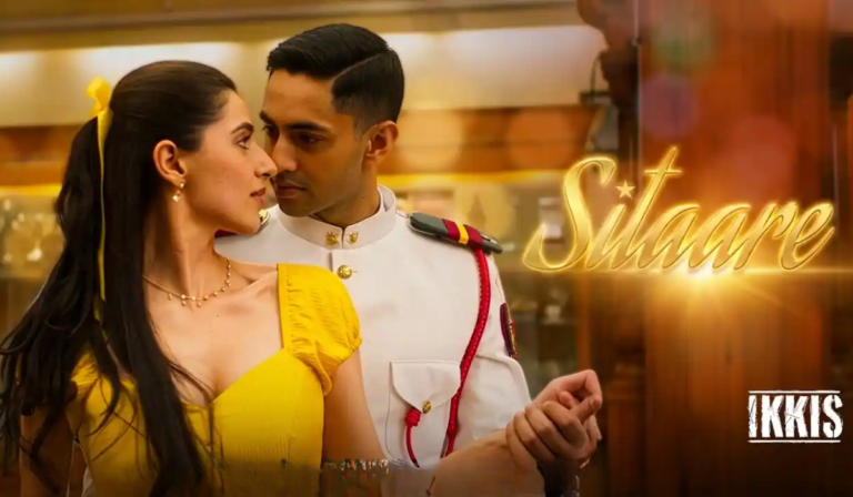 Sitare lyrics