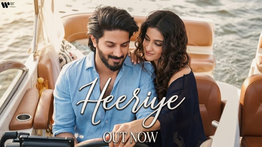 Heeriye Lyrics
