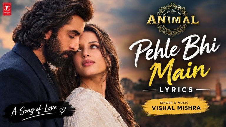 Pehle Bhi Main Lyrics: