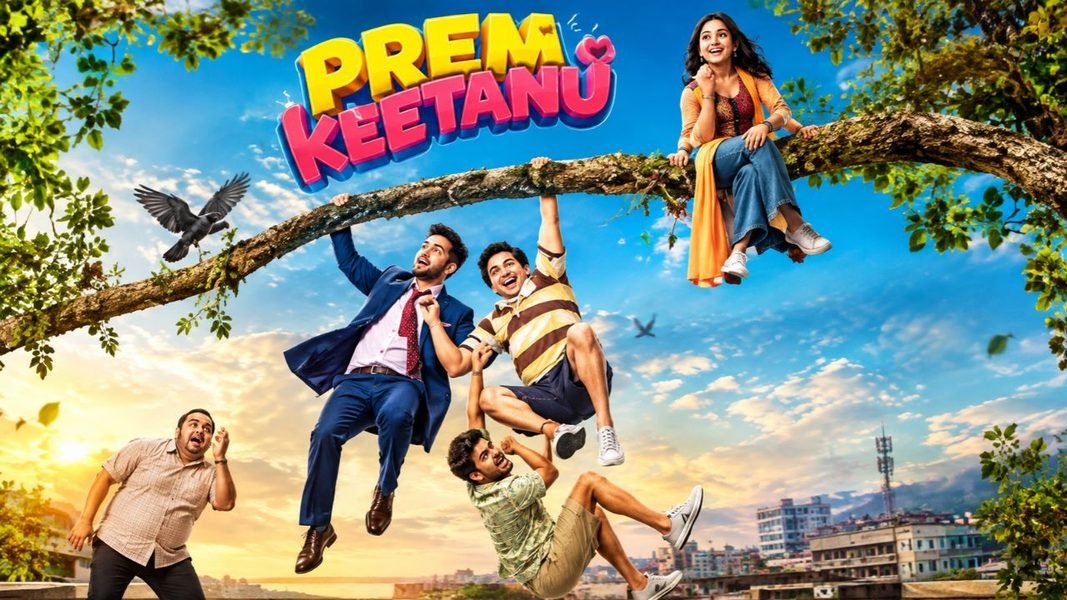 Prem Keetanu Box Office Collection